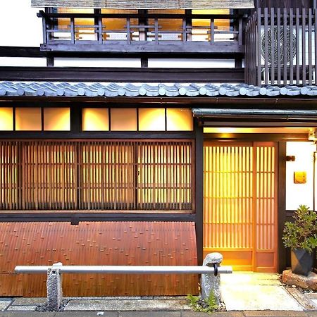 Villa Gion Kyuraku à Kyoto Extérieur photo