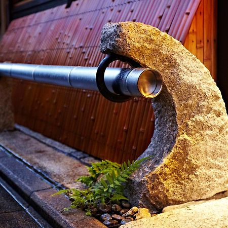 Villa Gion Kyuraku à Kyoto Extérieur photo