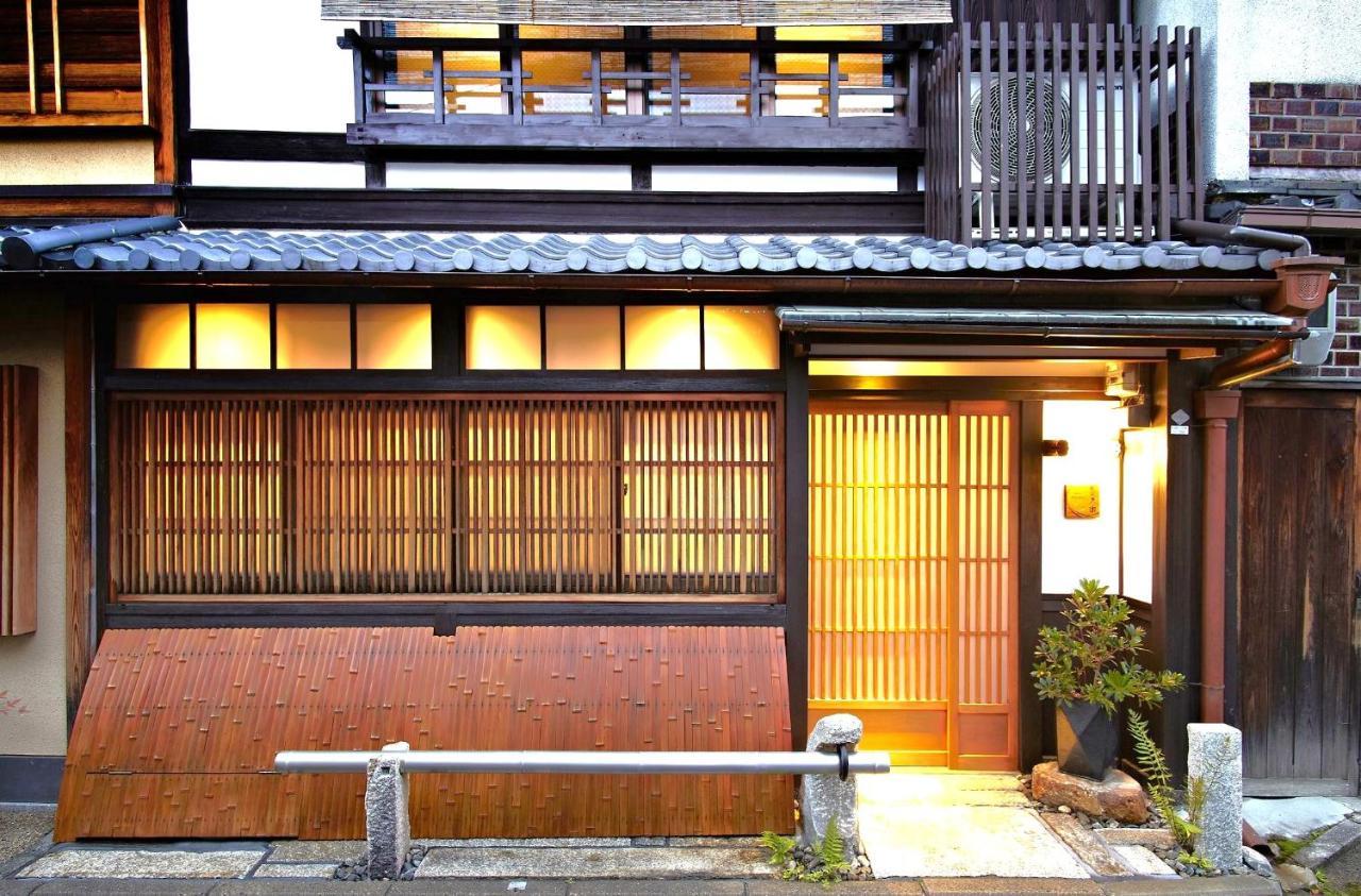 Villa Gion Kyuraku à Kyoto Extérieur photo