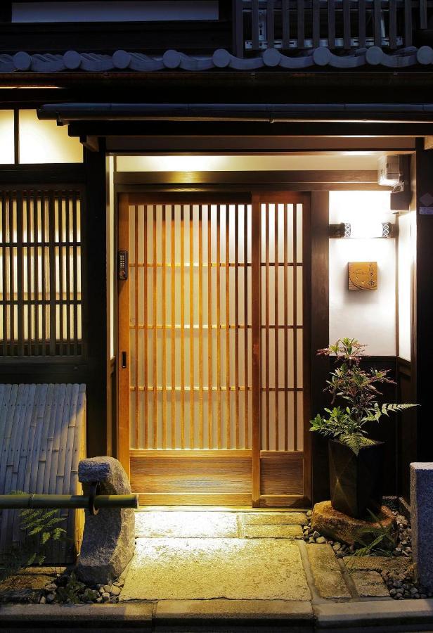 Villa Gion Kyuraku à Kyoto Extérieur photo