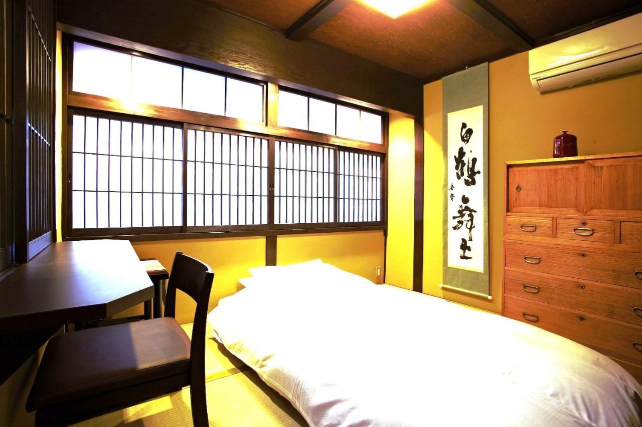 Villa Gion Kyuraku à Kyoto Extérieur photo